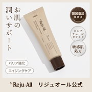 Qoo10 – 「Dr.Reju-All Qoo10 公式」のショップページです。