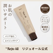 Qoo10 | 「Dr.Reju-All」のブランド検索結果(人気順)：Dr.Reju-All買う