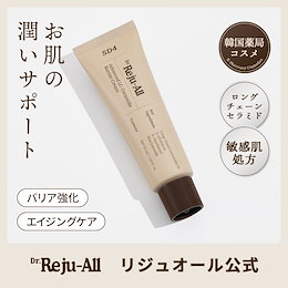 Dr.Reju-All Qoo10 公式 - 信頼できる成分'と'確実な効果'で韓国の医師