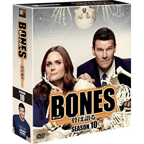 BONES-骨は語る-シーズン10 SEASONSコンパクト・ボックス ／ エミリー・デシャネル (DVD) FXBJE-63871