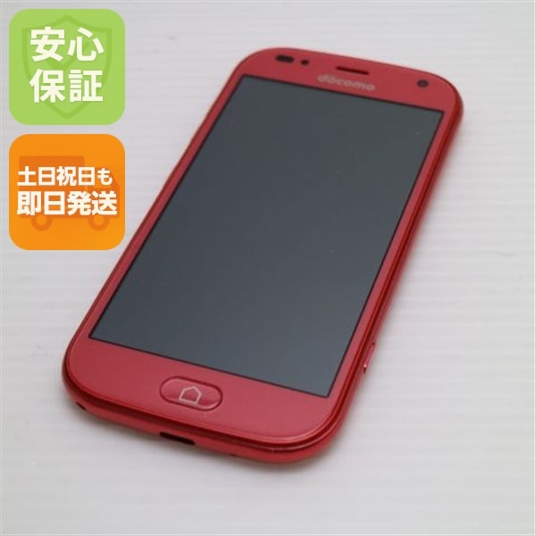 超美品 F-42A らくらくスマートフォン ピンク 白ロム 富士通 28