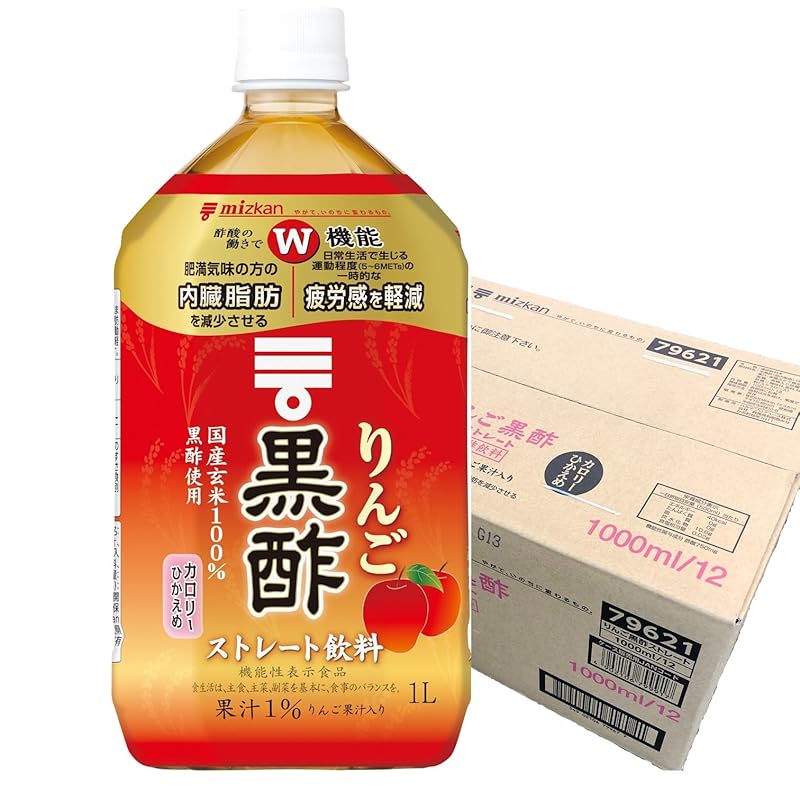 ミツカン りんご黒酢 ストレート 1000ml×12本 機能性表示食品 飲むお酢