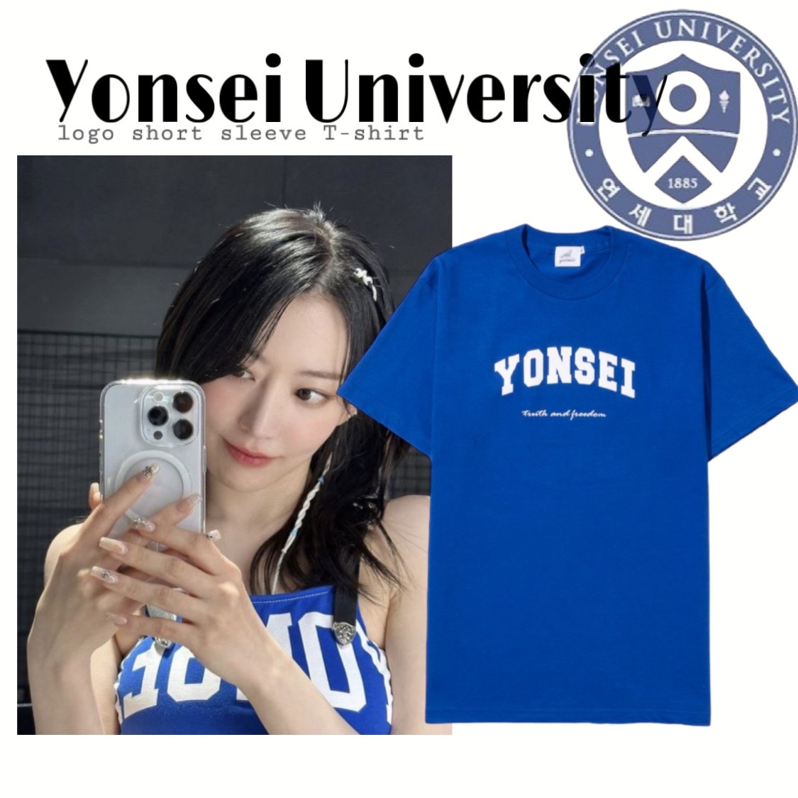 [Yonsei University] Big logo short sleeve cheering T-shirt (authentic), unisex