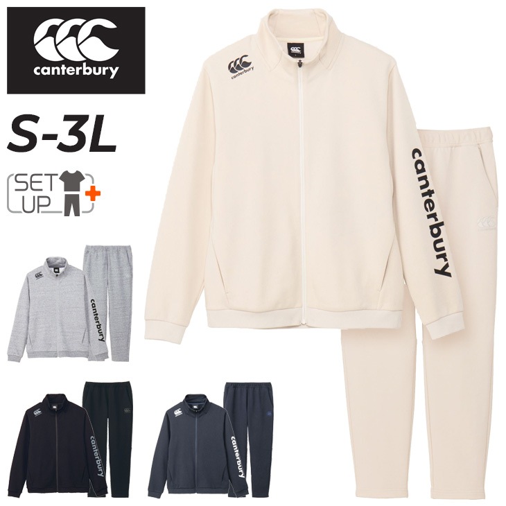 スウェット メンズ アールプラス ジャケット 9分丈パンツ/RP44562-RP14565