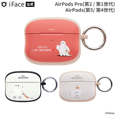 Qoo10] iFace ベイマックス AirPods5 / Ai