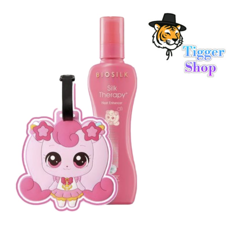 【正規品】【ハチューピン】ヒットインハンサー ヘアミルク 150ml 企画 (+キャッチティーニピング ラゲージタグ グッズ追加贈呈)