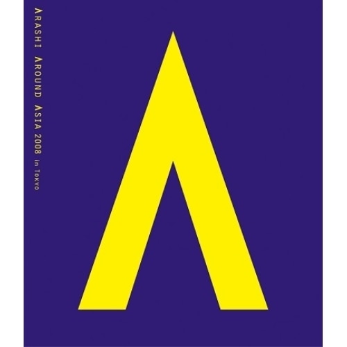 嵐 ／ ARASHI AROUND ASIA 2008 in TOKYO(Blu-ray.. (Blu-ray) LCXA-5507