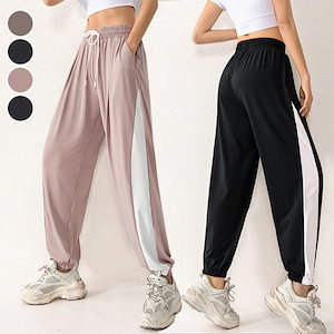 【短納期】ジョガーパンツ レディース ヨガパンツ 美脚 脚長効果 サイドライン スポーツウェア ヨガウェア 着痩せ 部屋着 韓国 ファッション おしゃれ かわいい 運動着 ズボン ジャージ ボトムス