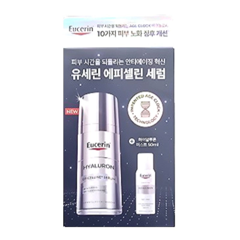 【高保湿ハリつやサポート】 ヒアルロン エピシリン セラム 30ml＋ミスト50ml集中うるおいケア・ゆらぎ肌サポート 韓国スキンケア