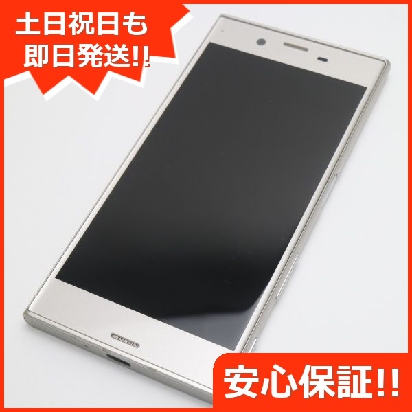 超人気高品質 602SO 美品 Xperia 211 ソフトバンク SONY スマホ