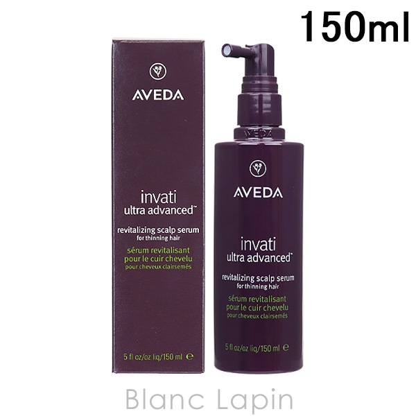 アヴェダ AVEDA インヴァティウルトラアドバンススカルプセラム 150ml スカルプケア [060872]