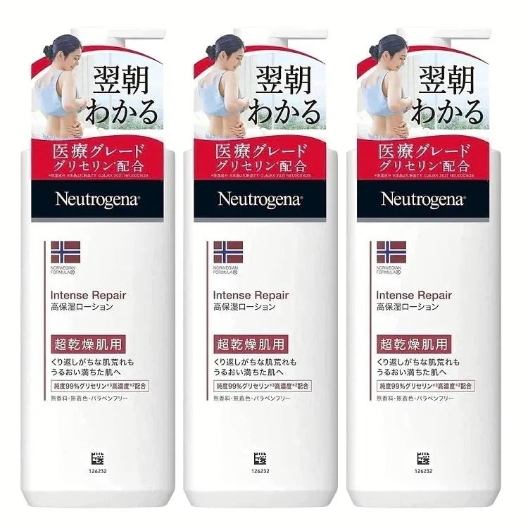 【3個】インテンスリペア ボディエマルジョン ジョンソンエンドジョンソン (D)