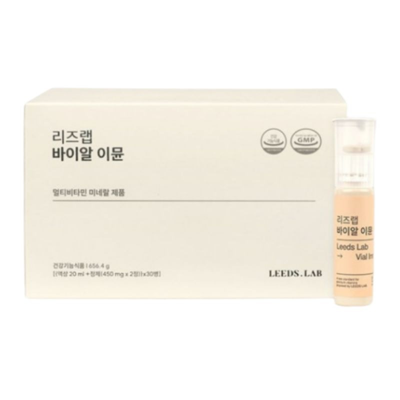 リーズラップ バイアル イミュン 1ヶ月分 (30EA x 1set) 8,239円