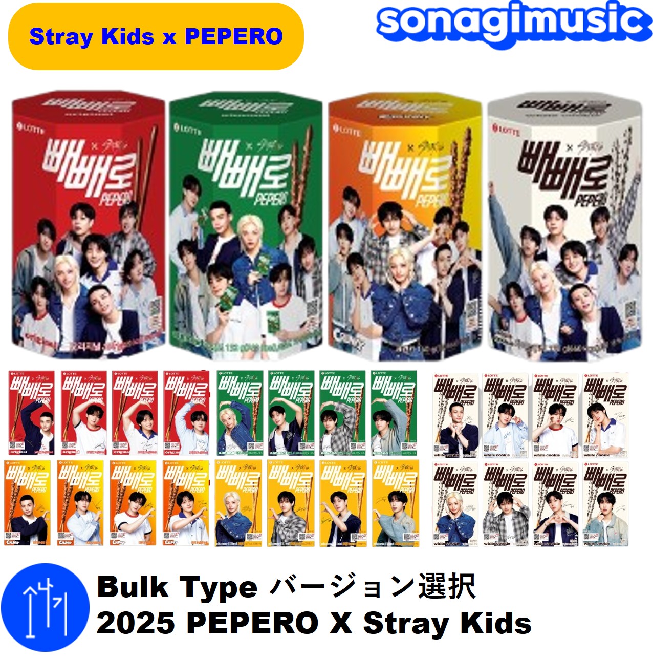 公式　ヘチャン　グッズ　まとめ売り NCT ヘチャン グッズ まとめ クリアファイル アクリル