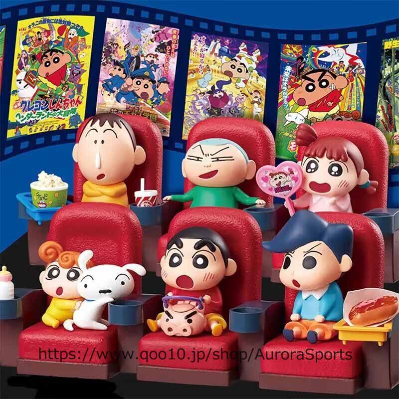 6種類ブライドボックス クレヨンしんちゃん人形 フィギュア 並行輸入品 誕生日 プレゼント テーブルアクセサリー ギフトセット