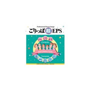 VL-576AY-S☆National インターホン☆領収書可インボイス対応☆ 【公式