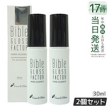 Qoo10 | グラントイーワンズのおすすめ商品リスト(ランキング順