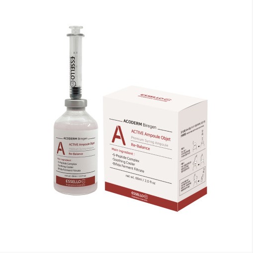 essello bnc acoderm アンプルオブジェでスキンケア 8,384円