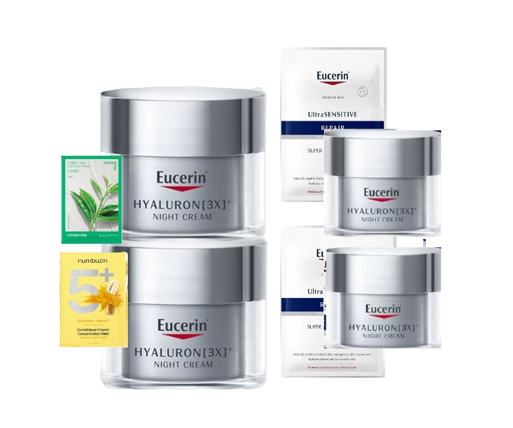 [1+1] ハイアルロン 3X ナイトクリーム 50ml+ 50ml (ハイアルロン 3X ナイト 20ml+20ml+ウルセンマスク2枚+2マスク)