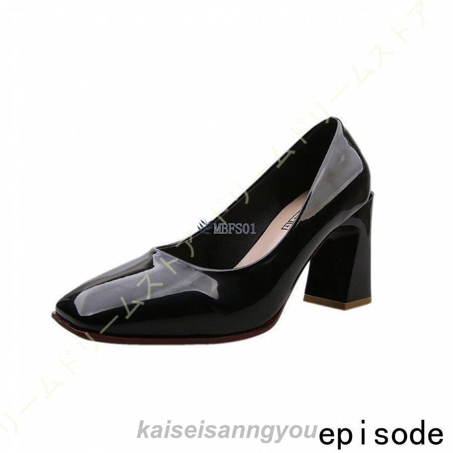 痛くない チャンキーヒール スクエアトゥ パンプス レディース 歩きやすい デザインヒール 結婚式 二次会 パーティー 8cmヒール ハイヒール プレーンパンプス