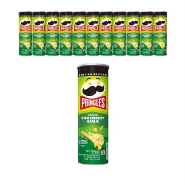 プリングルズ リッチチーズ ガーリック味 102g 12個
