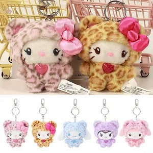 【本日限定】キティちゃん キーホルダー ヒョウ柄 かわいいバッグストラップ 男女バッグ ストラッププレゼント ぬいぐるみ キーホルダー プレゼントキーホルダー ランドセルストラップかわいいキーホルダー