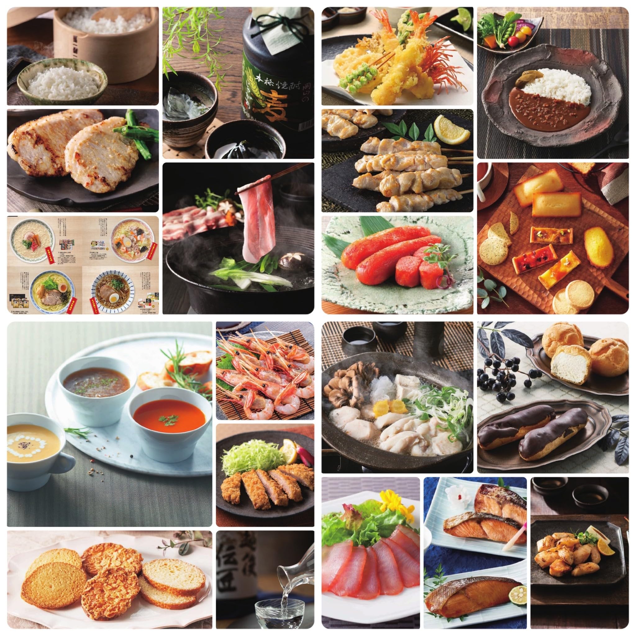 プレミアムカタログギフト グルメカタログ 食品 絶品 高級 COコース 母の日 グルメ 和牛 ブランドスイーツ デパ地下 海鮮 蟹 お酒 CO