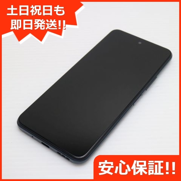 新品同様 Redmi Note 10T A101XM アジュールブラック スマホ 白ロム 中古 土日祝発送OK 43
