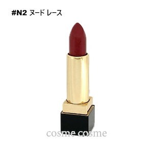 イヴ・サンローラン ピュールクチュール