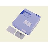 名刺型名札 安全ピン・クリップ両用型 50個 コクヨ ﾅﾌ-20