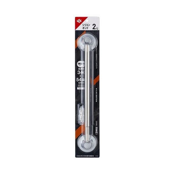 (5セット) レック シリコンボンド タオル掛け 伸縮50 ステンレス B00580X5