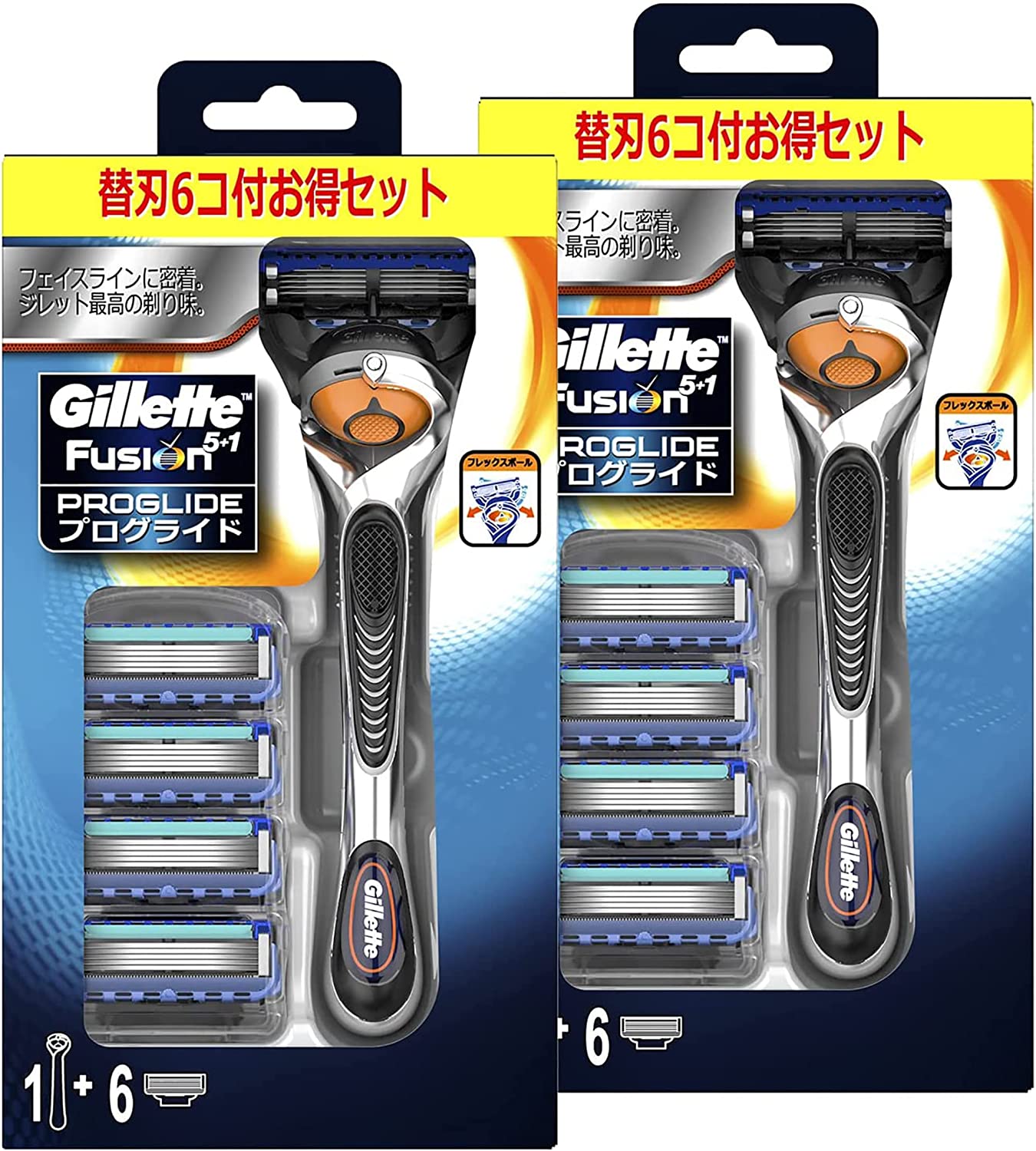 に値下げ！ ジレット プログライド 替刃 12個 Gillette PROGLIDE 5＋1