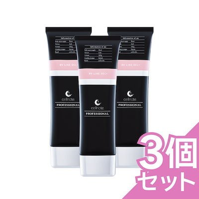 新品未開封 バストクリーム バストケア 100g コラーゲン ボディケア 2個 バストケア 数量限定 ラシュシュ ナノプラス たっぷり 100g×6個