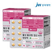 ミネラル|JW中外製薬 妊娠前・妊娠準備 活性型葉酸400 サプリメント 2箱 120錠