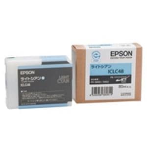 EPSON エプソン インクカートリッジ 純正 (ICLC48) ライトシアン