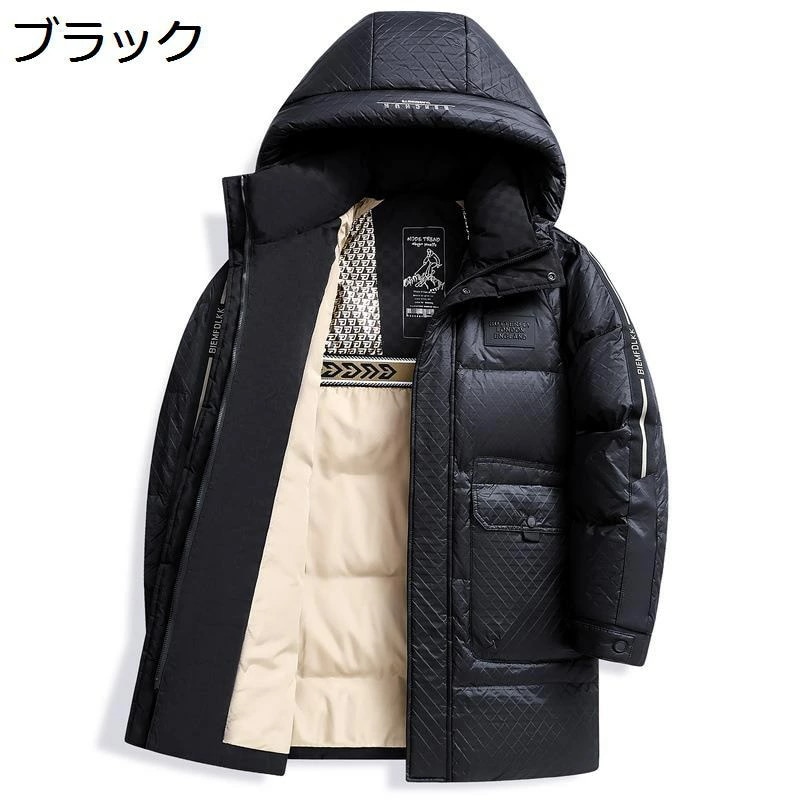 ダウンコート 紳士 ビジネス ダウンジャケット 細身 紳士服 アウター 防寒対策 フェザー ダウン95 防水 体熱反射 防寒着 厚手 軽い 保温性 ウォーム 無地 ふんわり かっこいい ダウンアウター