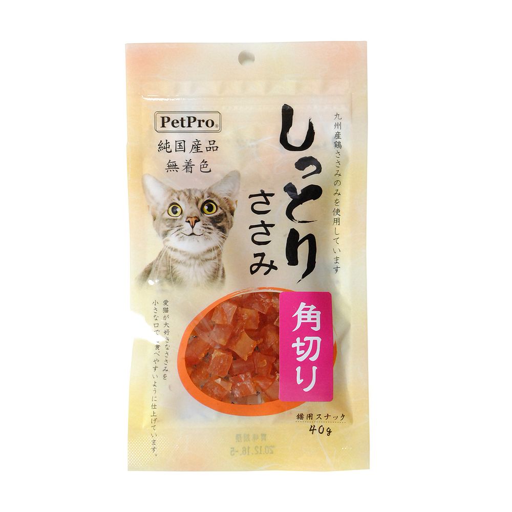 （まとめ買い）純国産しっとりささみ 角切り 40g 猫用おやつ [x12]
