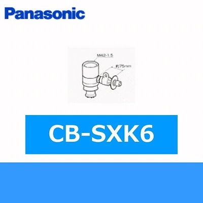 新品】IPSコスメティックス アニオンエア- anion air 電子発生器