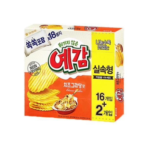 オリオン予感 チーズグラタン味 お徳用 (18P) 306g x 12個