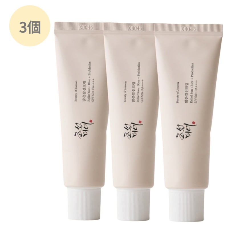 [3個]米サンクリーム / 50ml / 1個 / SPF50+ PA++++