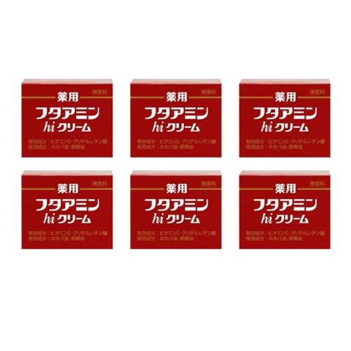 フタアミンhiクリーム130g ×6個セット