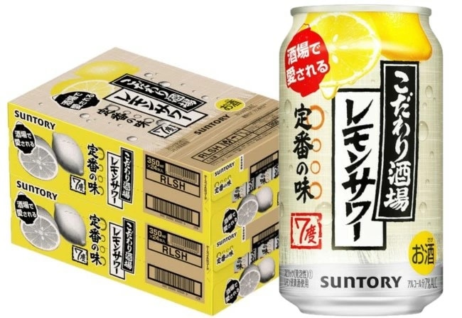 【送料無料】サントリー こだわり酒場のレモンサワー 350ml×2ケース/48本 YTR