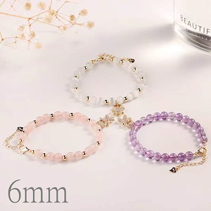 【2025新作登場】 ブレスレット 水晶 天然石 キャッツアイ アメジスト 猫目石 6ミリ ストロベリークォーツ パワーストーン レディース 恋愛運 赤 ブレスレット 苺 苺水晶 開運祈願 浄化 開