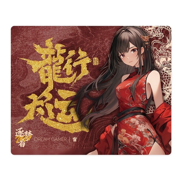 Dream Gamer dg-th-dragon-5040 レッド 浮 ガラスマウスパッド