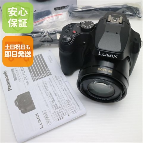 超美品 DC-FZ85D ブラック コンデジ Panasonic 即日発送 土日祝発送OK 88