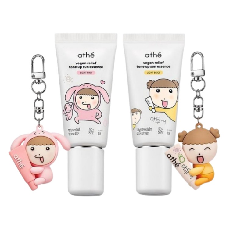 ビーガンリリーフトーンアップサンエッセンス 50ml コラボ企画2種