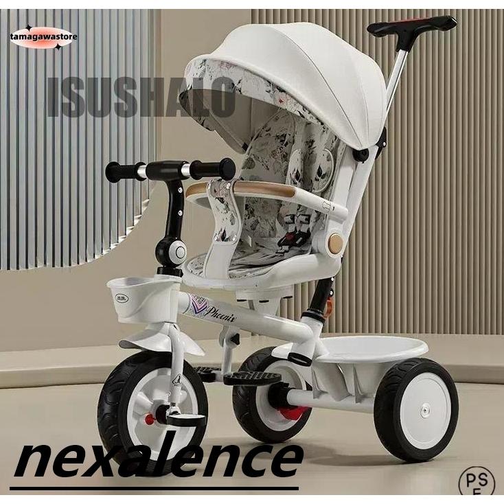 子供用三輪車 折りたたみ 7in1 押し棒付き ランニングバイク おもちゃ 7WAY 乗用玩具 幼児用 こども 軽量 キッズバイク プレゼント おもち 三輪車