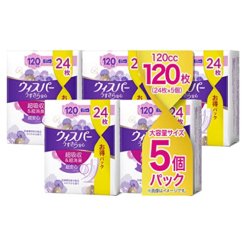 [まとめ買い・大容量] ウィスパー うすさら安心 120cc 120枚 (24枚×5パック) (女性用 吸水ケア 尿もれパッド)【多い時も安心用 5,432円