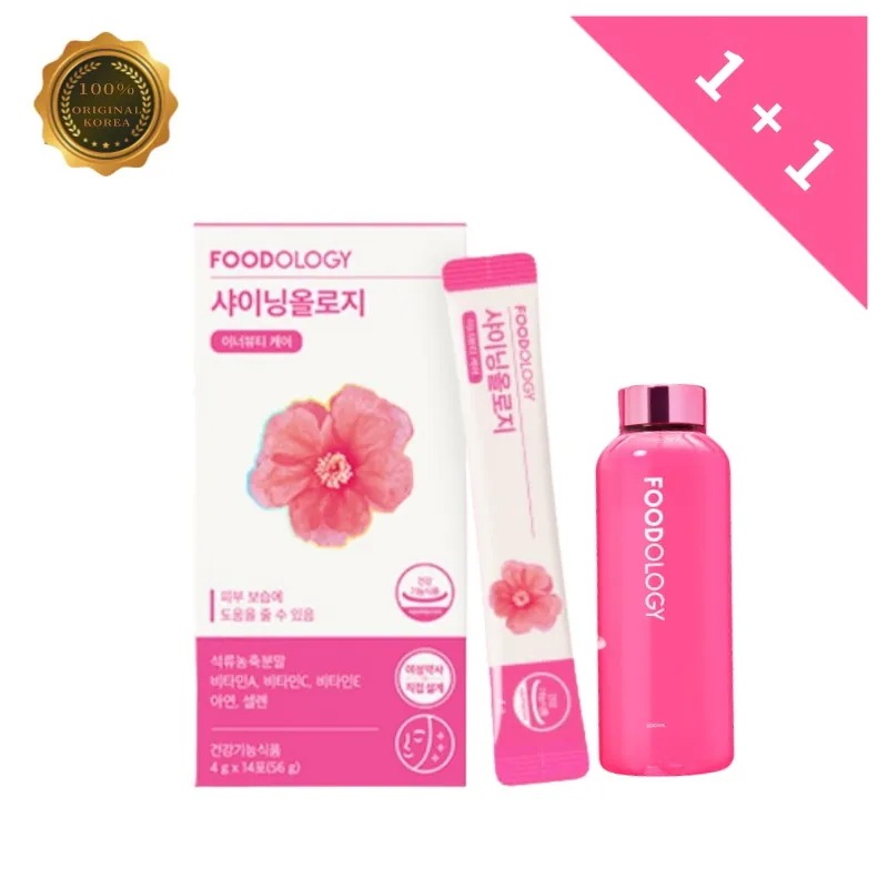 FOODOL*GY フードオロジー オールロジー 14包+14包 ブースターショット ピンクライン コラーゲン インナービューティーケア