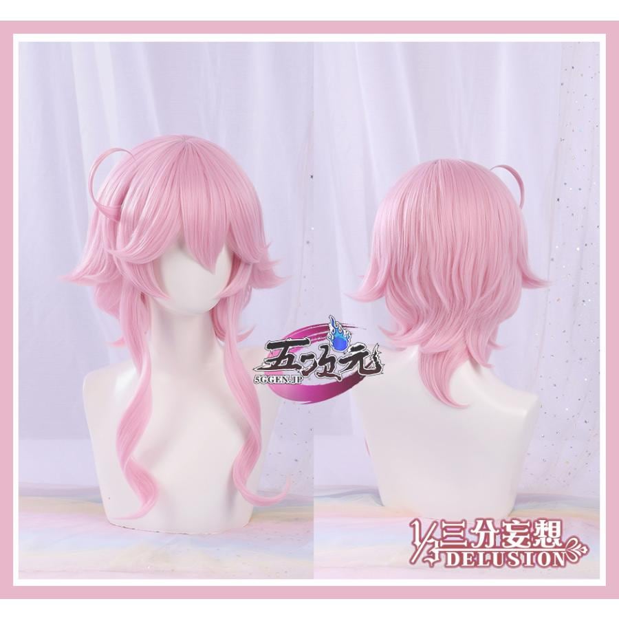 【フェスティバル限定】ハロウィン レディース ウィッグ イベント用品 パーティー　原神　コスプレ　ドリー　ウィッグ